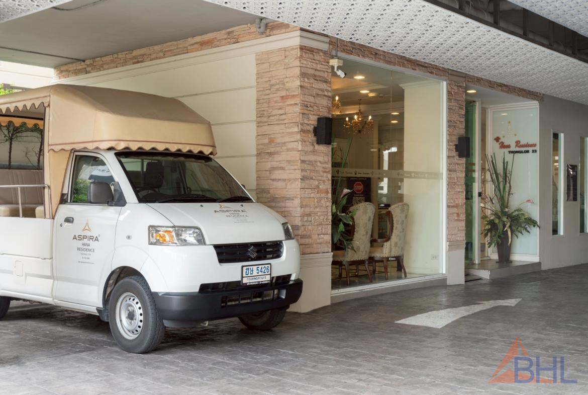 Shuttle van